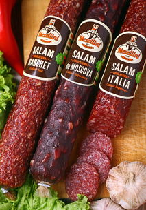 Mezellini 熟肉制品和肉类半成品品牌